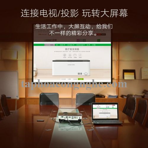 Ugreen 10265 10M màu Đen Cáp tín hiệu HDMI chuẩn 2.0 cáp dẹt đầu bọc hợp kim HD123 30010265